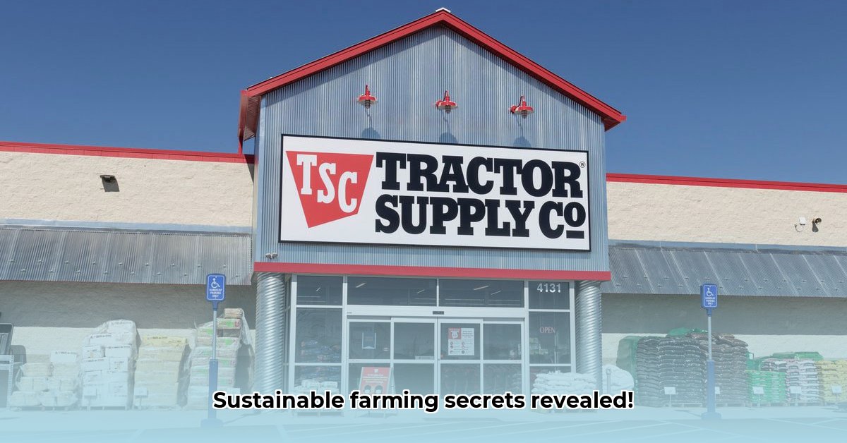tractor-supply-canal-fulton